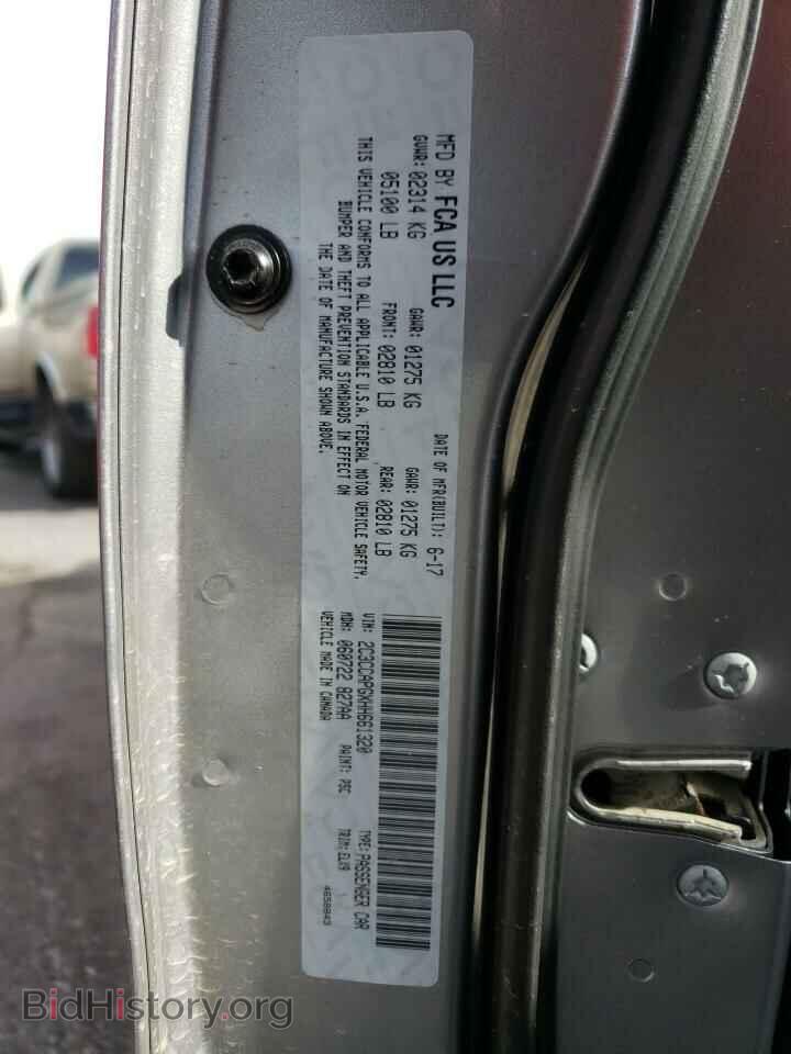 2017 CHRYSLER 300 - VIN: 2C3CCAPGXHH661320 - Фото 10