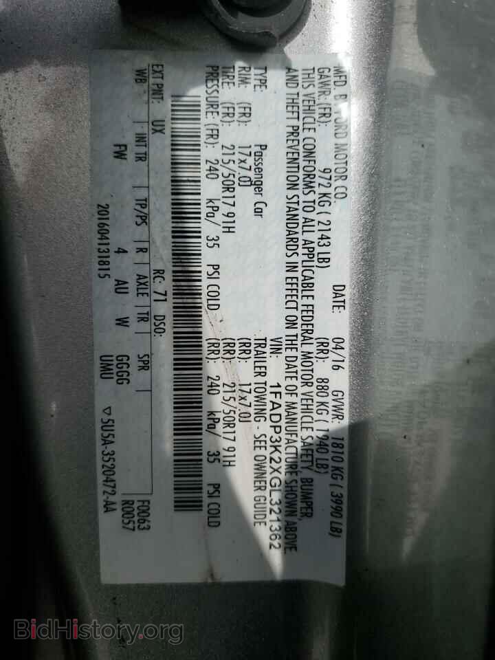 2016 FORD FOCUS - VIN: 1FADP3K2XGL321362 - Фото 13