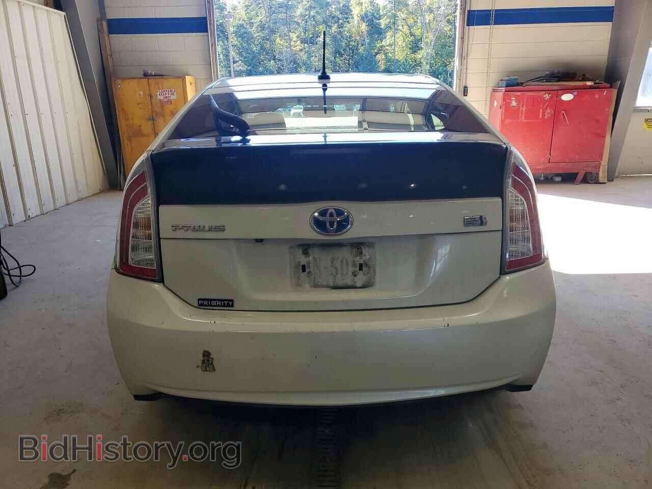 2015 TOYOTA PRIUS - VIN: JTDKN3DU3F1926033 - Фото 6