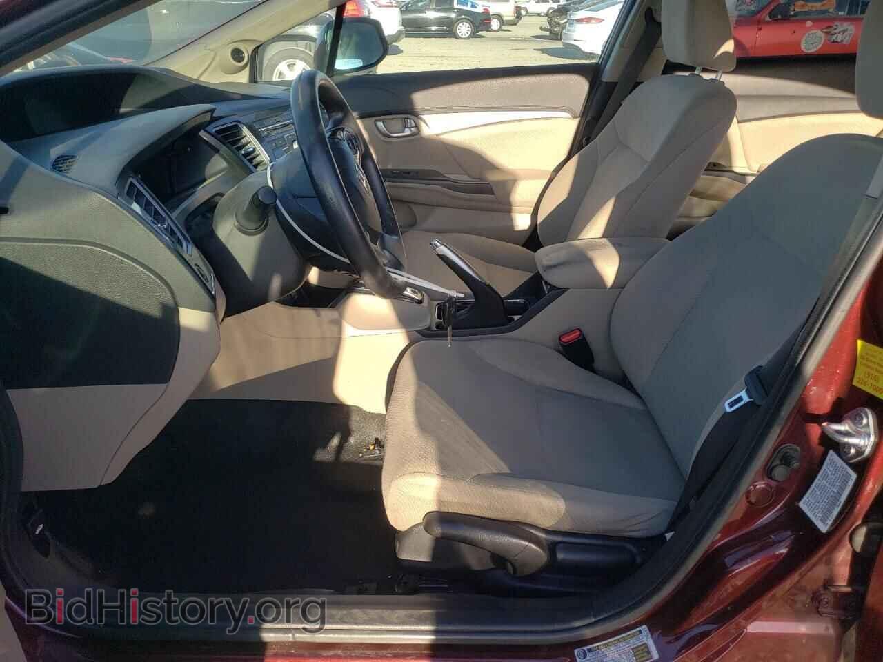 2013 HONDA CIVIC - VIN: 19XFB2F83DE236135 - Фото 7