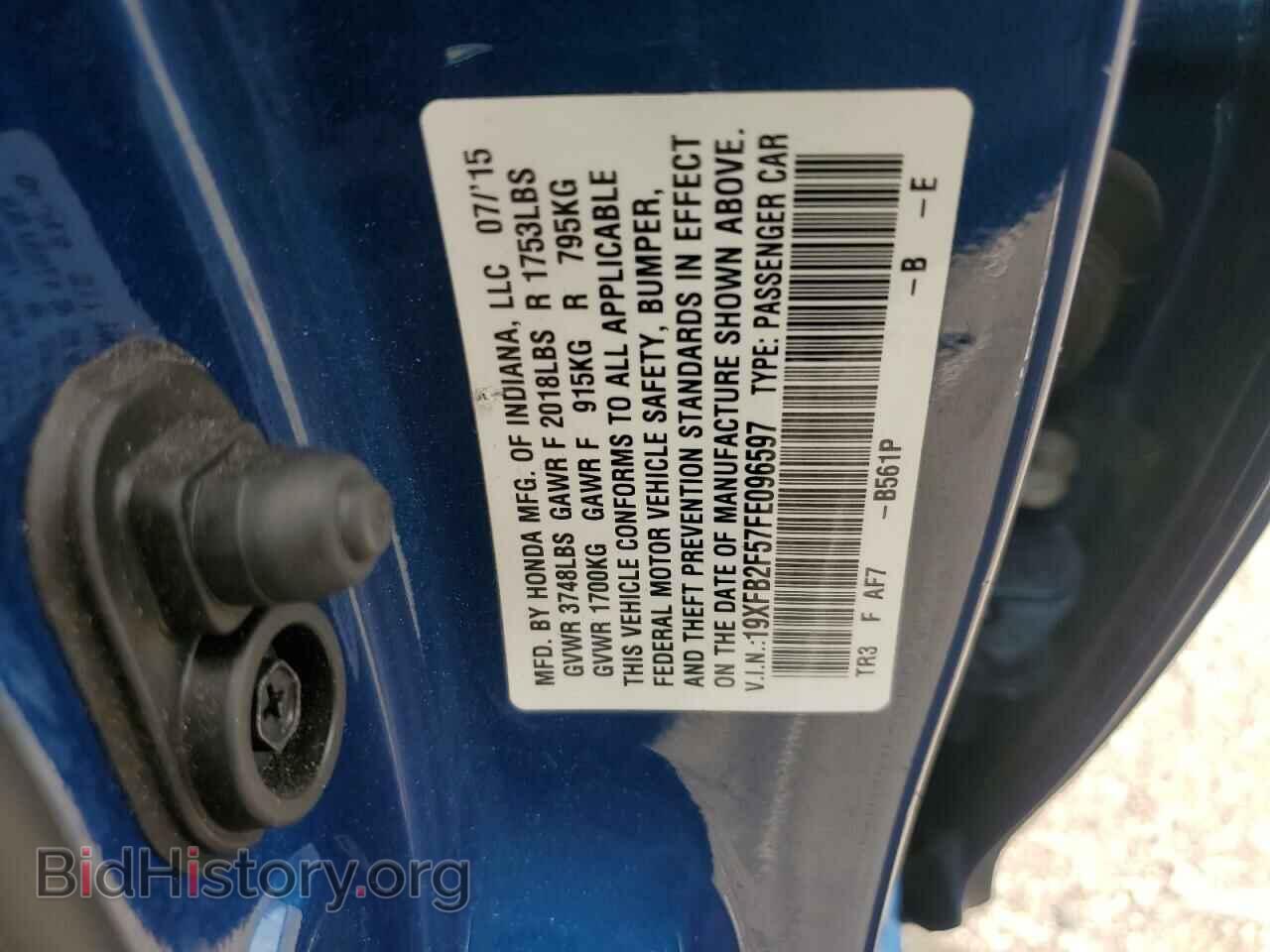 2015 HONDA CIVIC - VIN: 19XFB2F57FE096597 - Photo 12