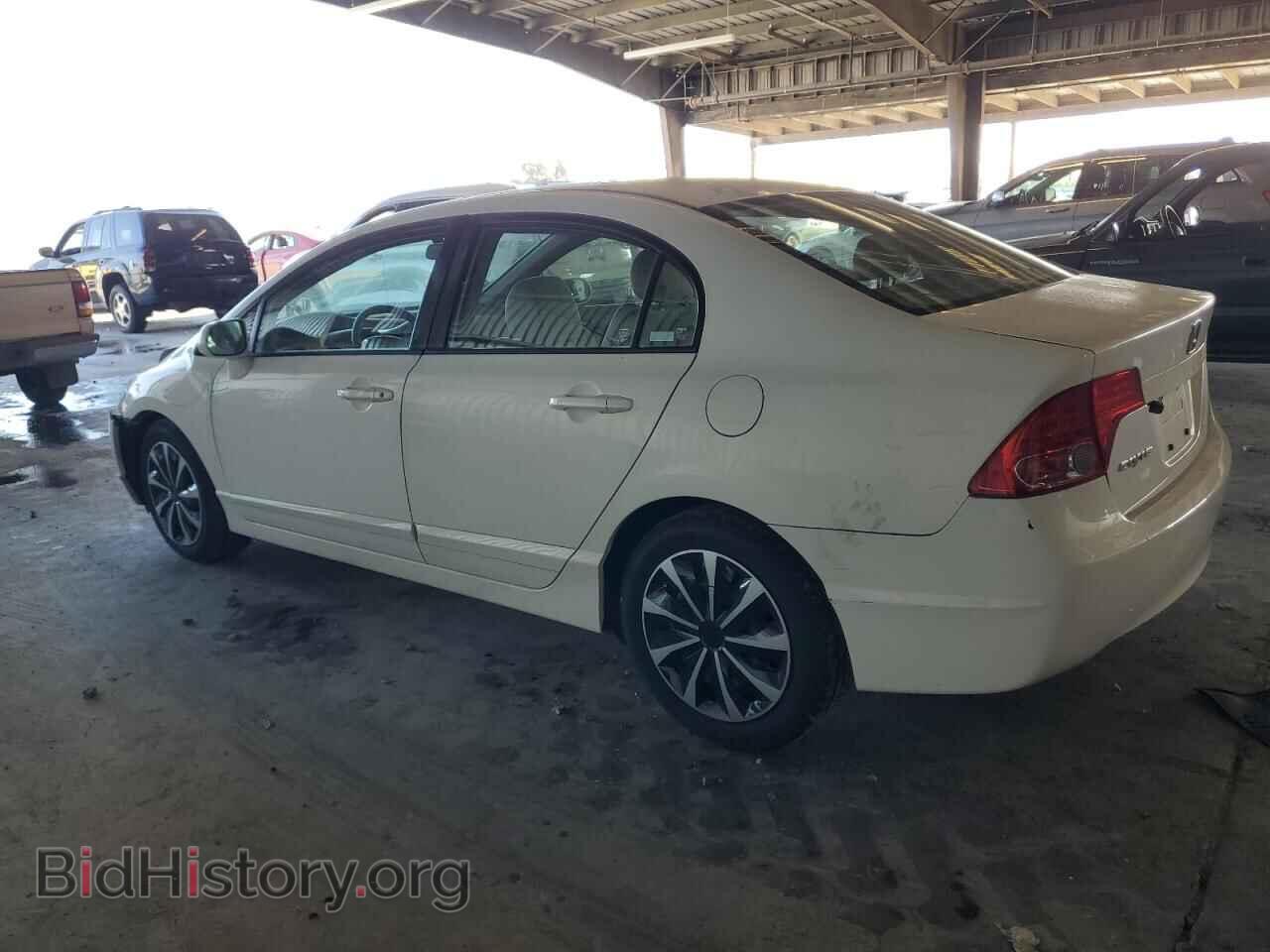 2007 HONDA CIVIC - VIN: JHMFA16527S005469 - Фото 2