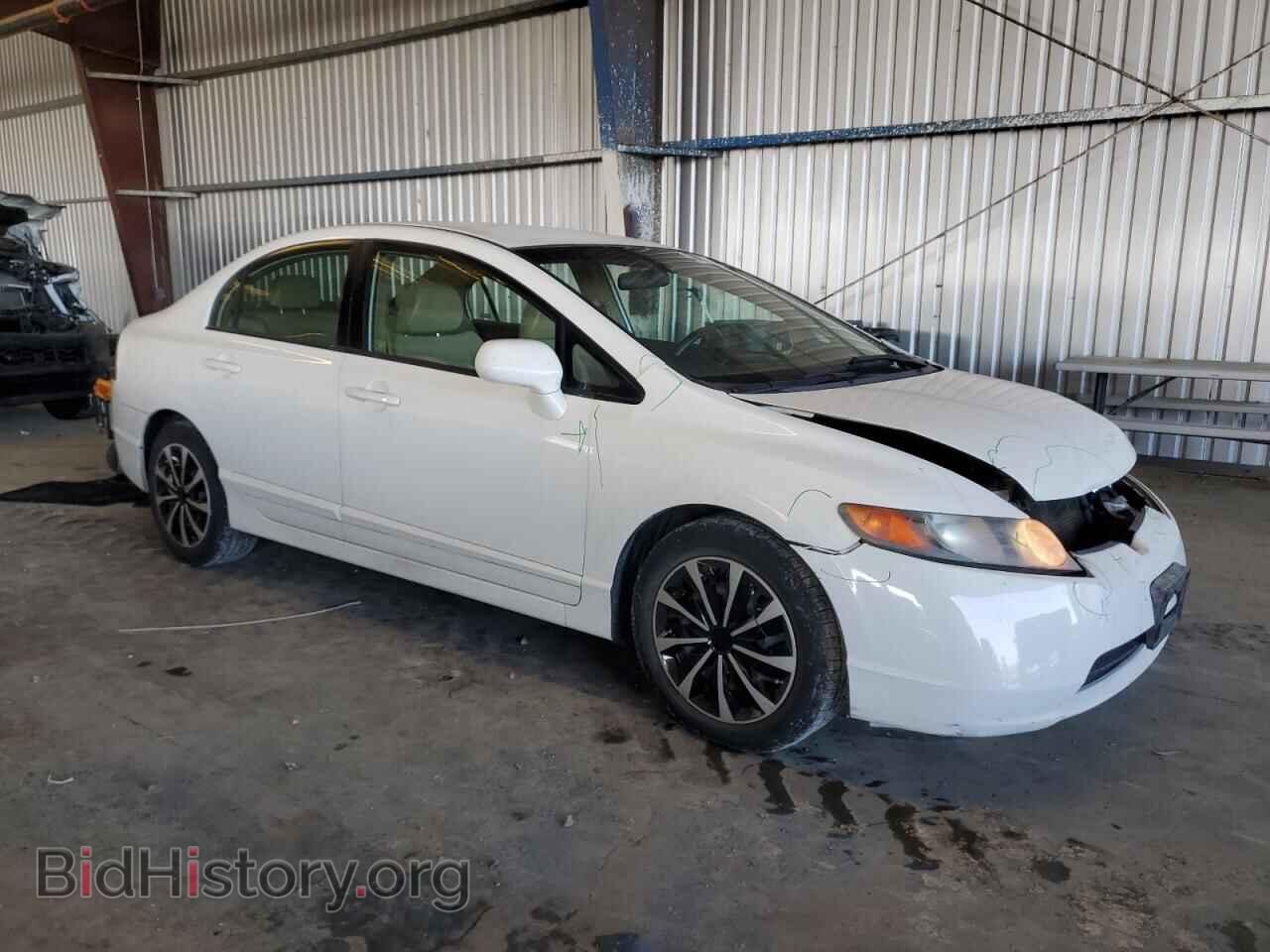 2007 HONDA CIVIC - VIN: JHMFA16527S005469 - Фото 4