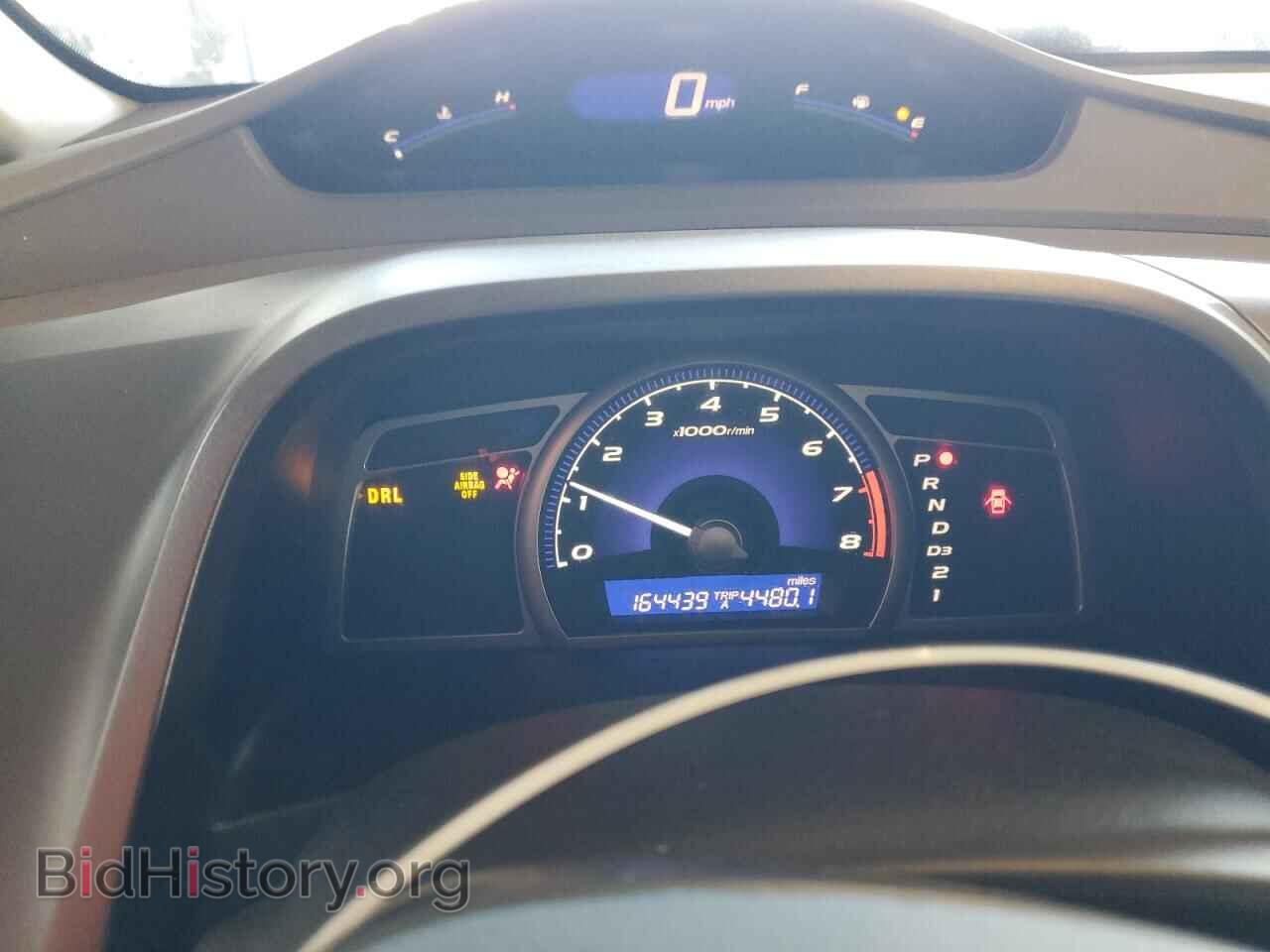 2007 HONDA CIVIC - VIN: JHMFA16527S005469 - Фото 9