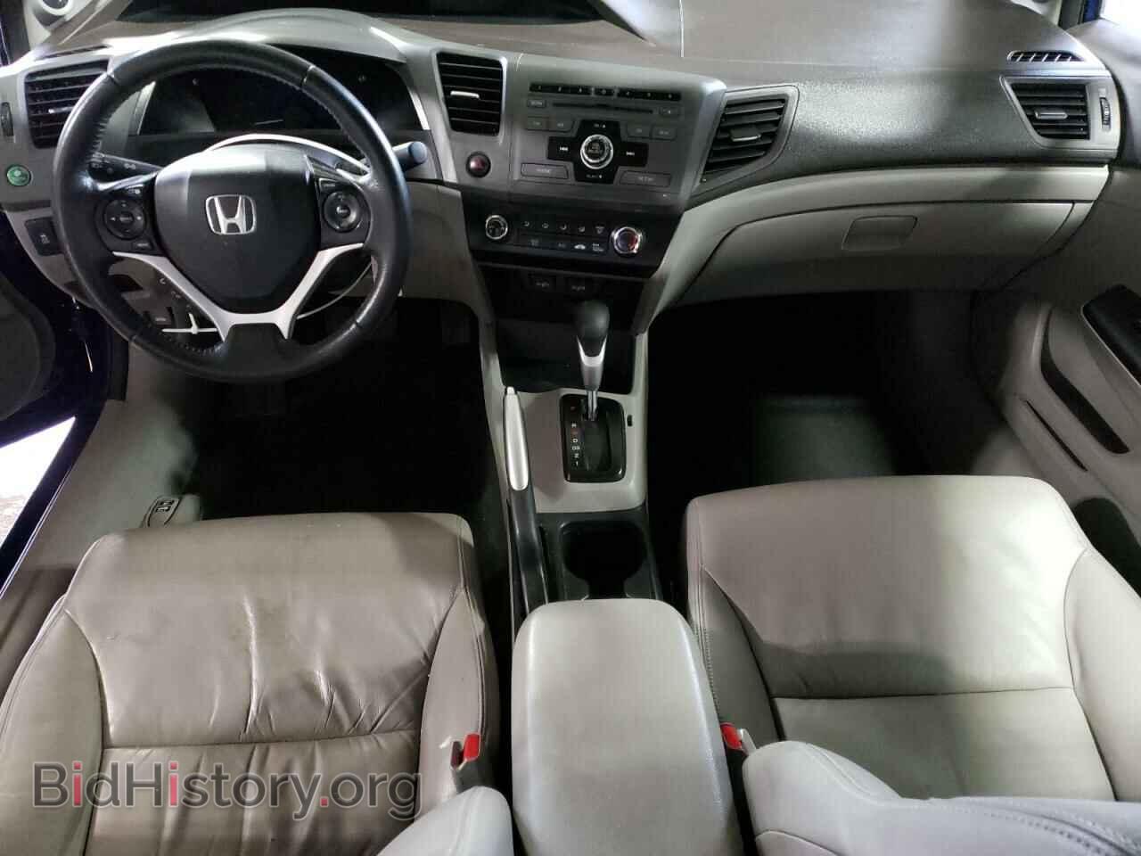 2012 HONDA CIVIC - VIN: 19XFB2F94CE314753 - Фото 8