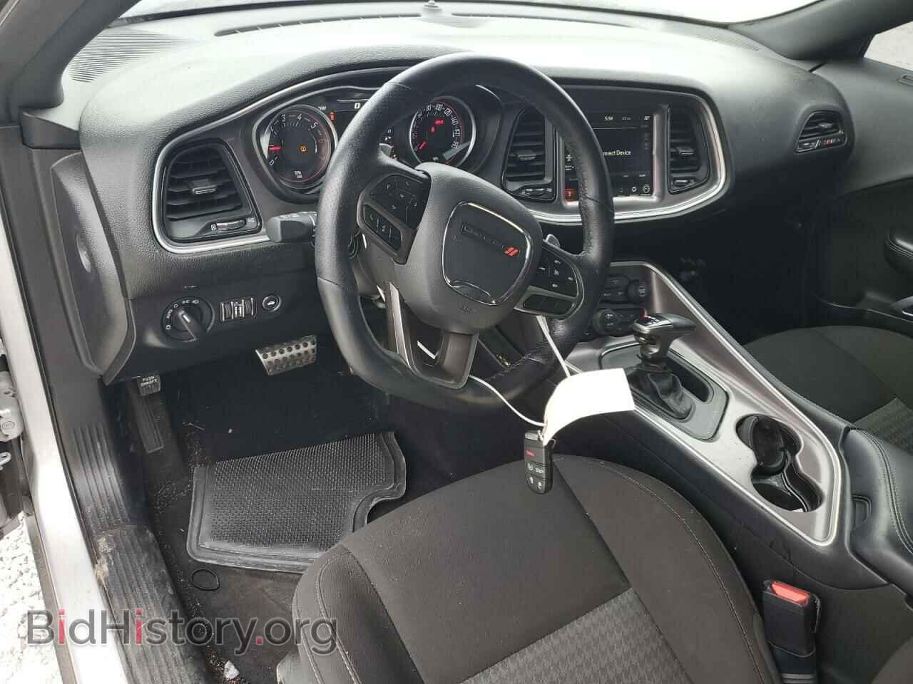 2021 DODGE CHALLENGER - VIN: 2C3CDZFJ6MH619309 - Photo 8