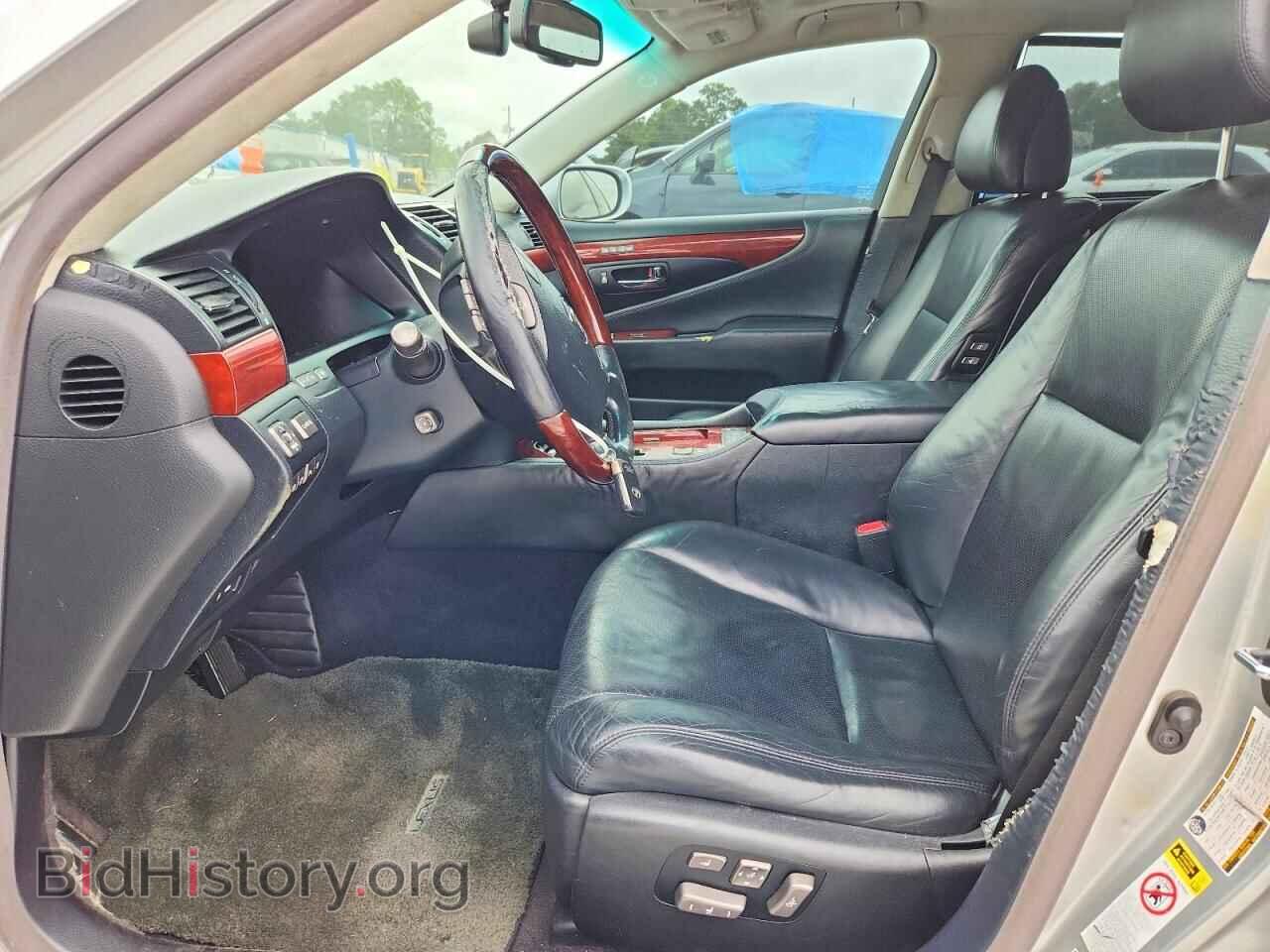 2011 LEXUS LS460 - VIN: JTHDL5EF2B5003005 - Photo 7