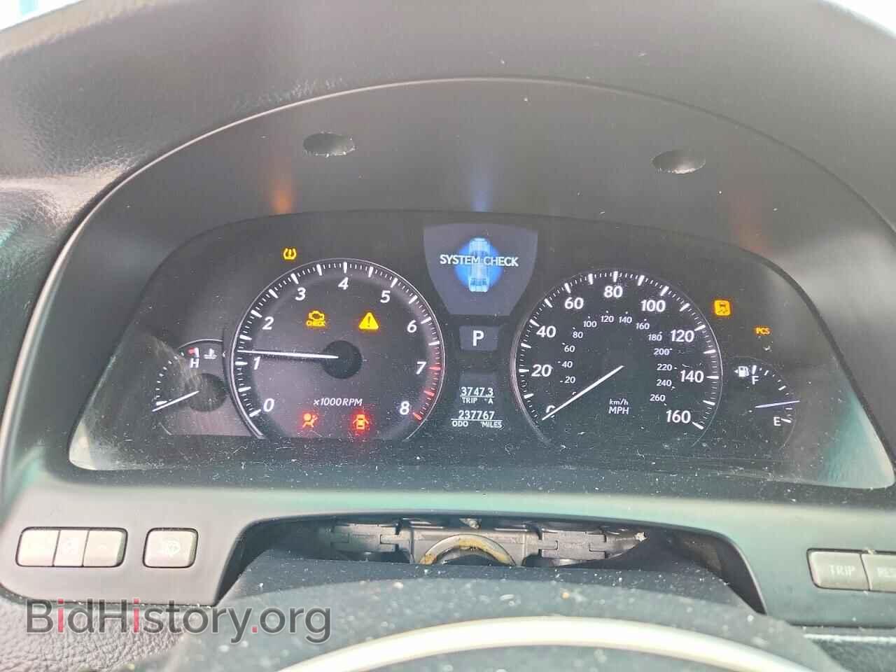 2011 LEXUS LS460 - VIN: JTHDL5EF2B5003005 - Photo 9