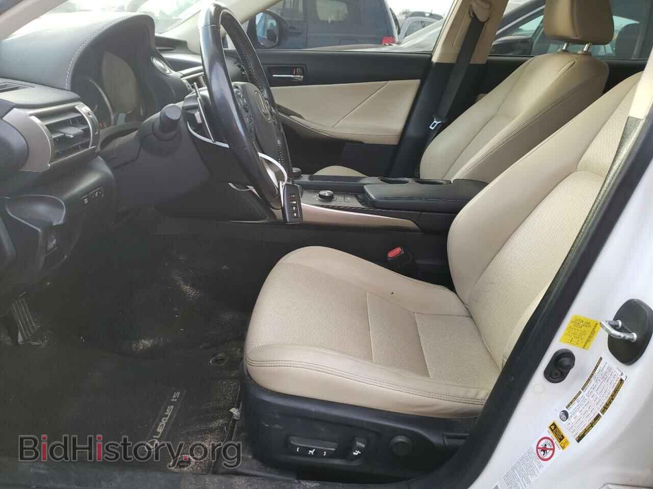 2015 LEXUS IS - VIN: JTHCF1D24F5029802 - Photo 7