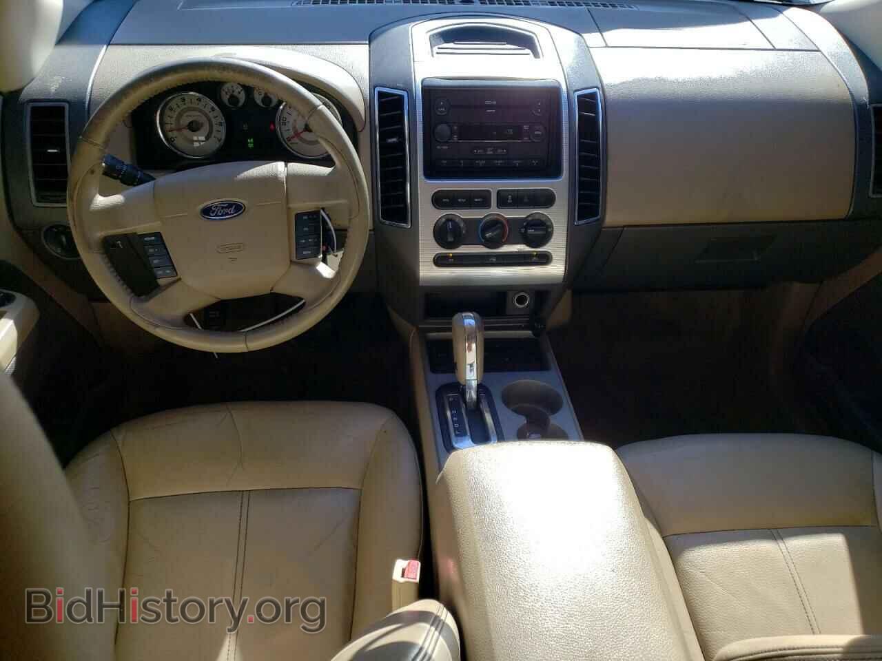 2007 FORD EDGE - VIN: 2FMDK38C07BA56049 - Фото 8