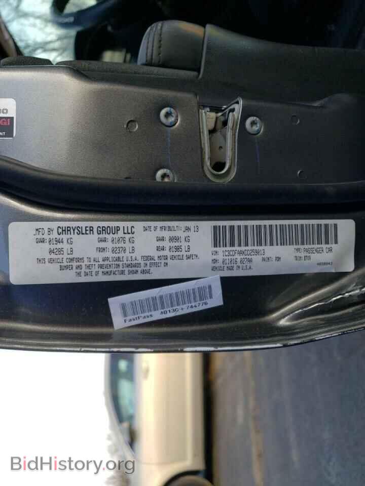 2013 DODGE DART - VIN: 1C3CDFAAXDD259013 - Фото 10