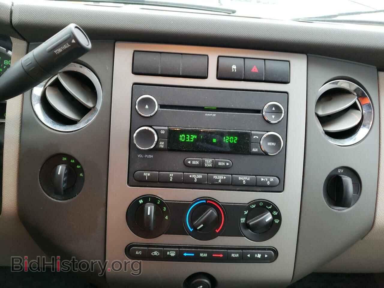 2010 FORD EXPEDITION - VIN: 1FMJK1G57AEB56901 - Фото 9