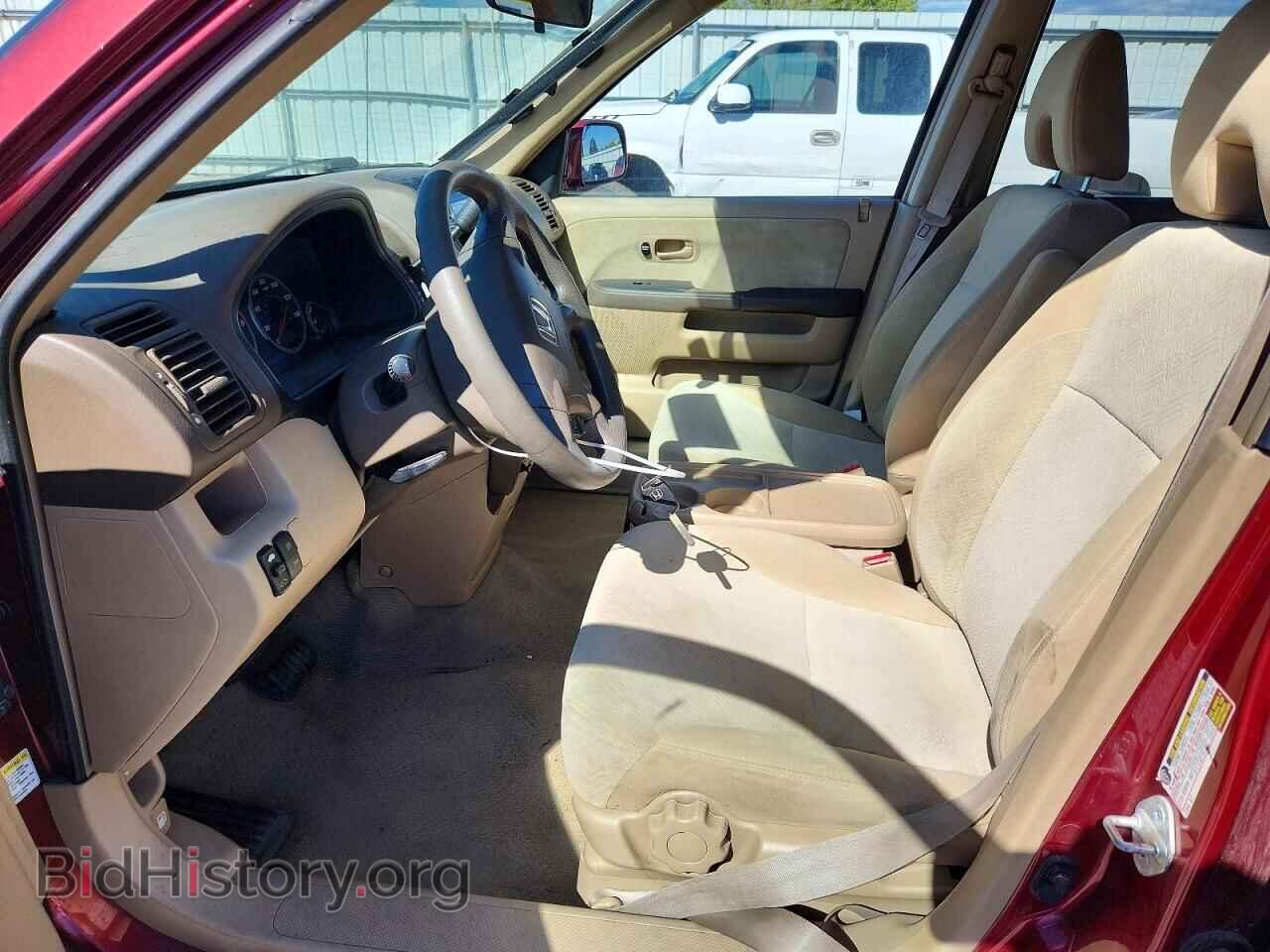 2005 HONDA CRV - VIN: JHLRD78865C021538 - Photo 7