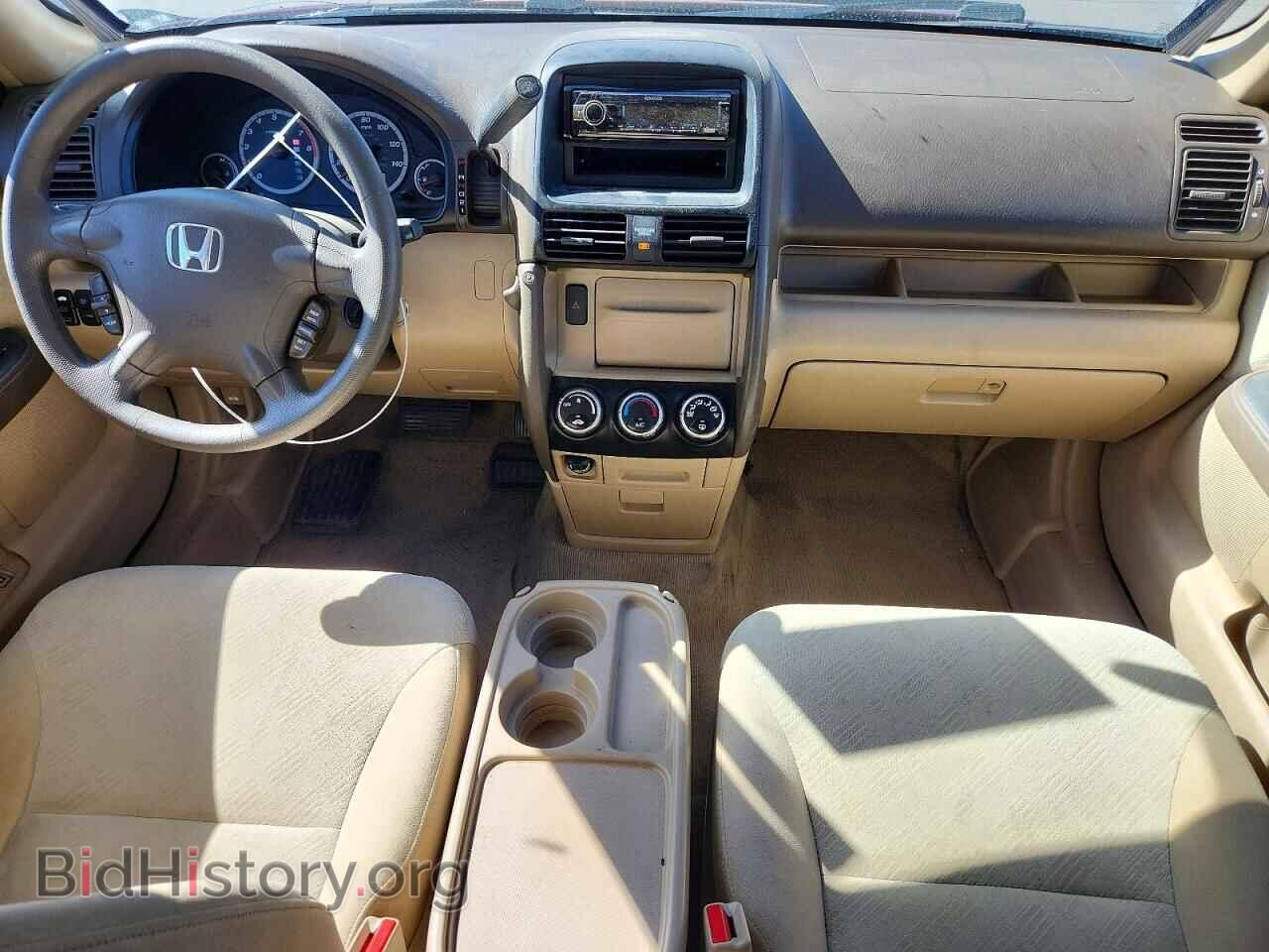 2005 HONDA CRV - VIN: JHLRD78865C021538 - Photo 8