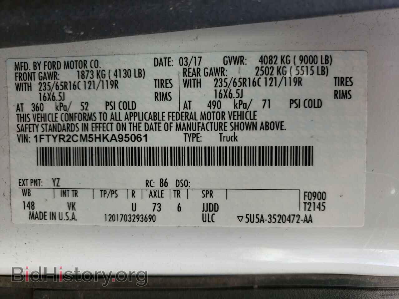 2017 FORD TRANSIT - VIN: 1FTYR2CM5HKA95061 - Photo 13