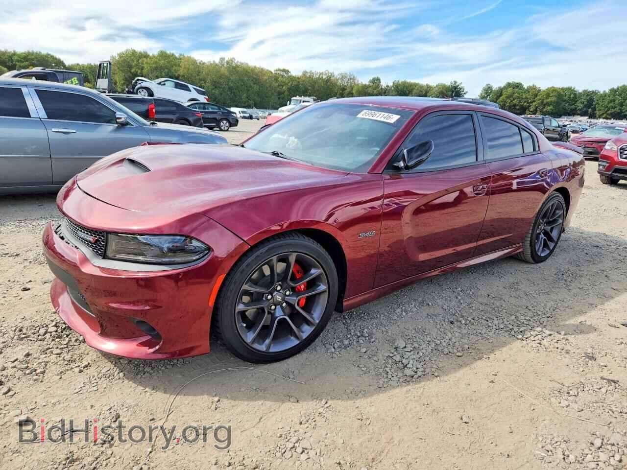 Фотография 2C3CDXCTXPH603614 - DODGE CHARGER 2023