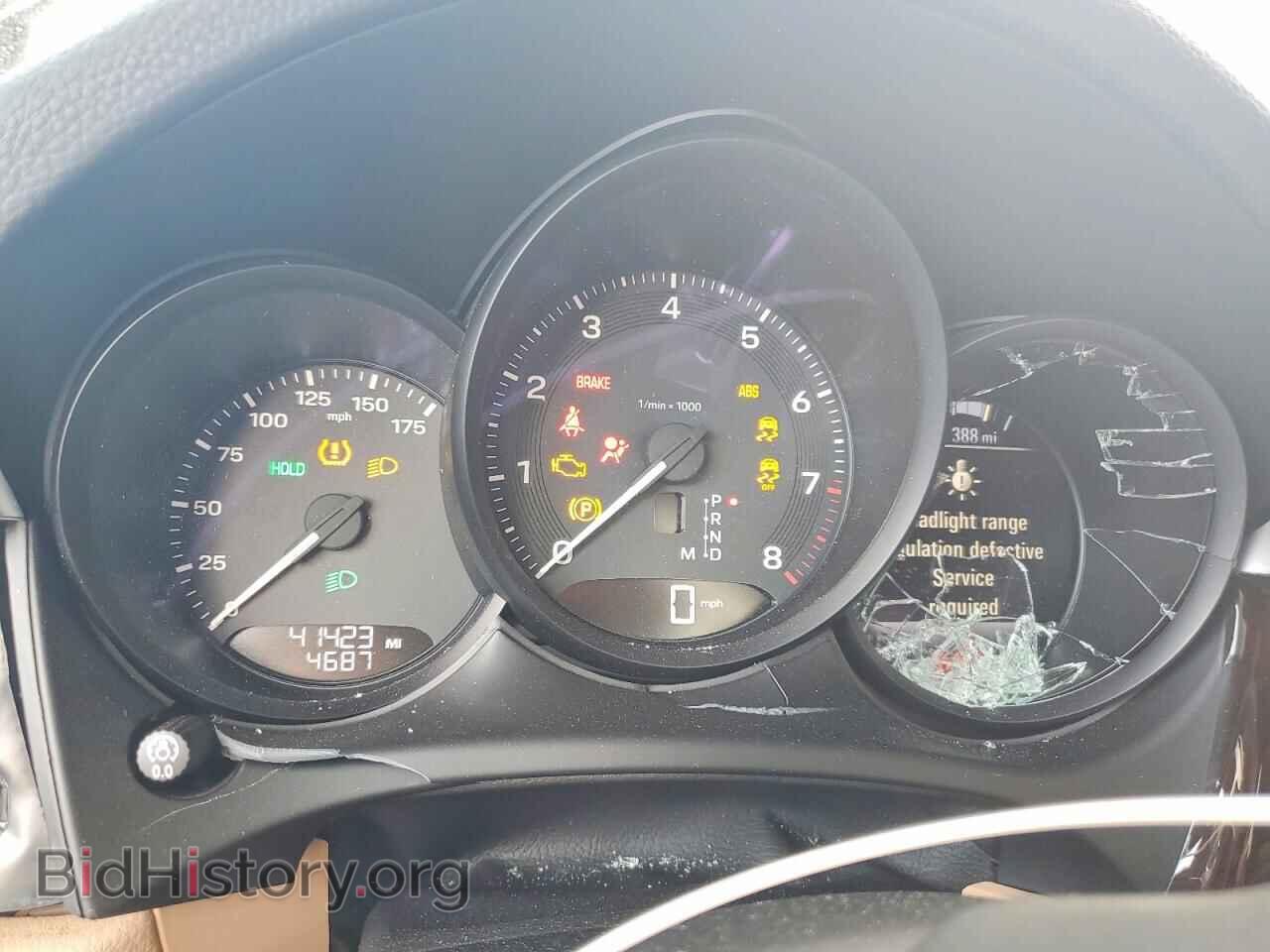 2024 PORSCHE MACAN - VIN: WP1AA2A50RLB08040 - Photo 9
