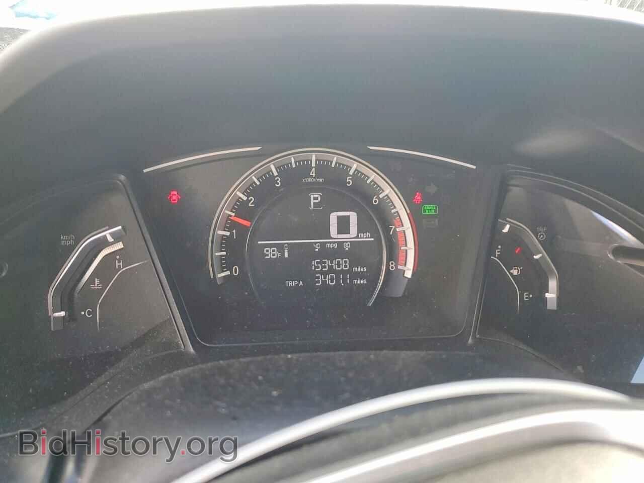 2017 HONDA CIVIC - VIN: 19XFC2F51HE036699 - Фото 9