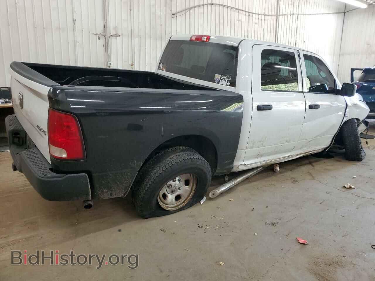 2015 RAM 1500 - VIN: 1C6RR7XTXFS780342 - Фото 3