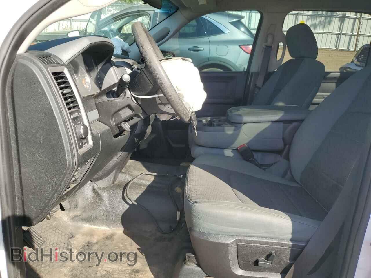 2015 RAM 1500 - VIN: 1C6RR7XTXFS780342 - Фото 7