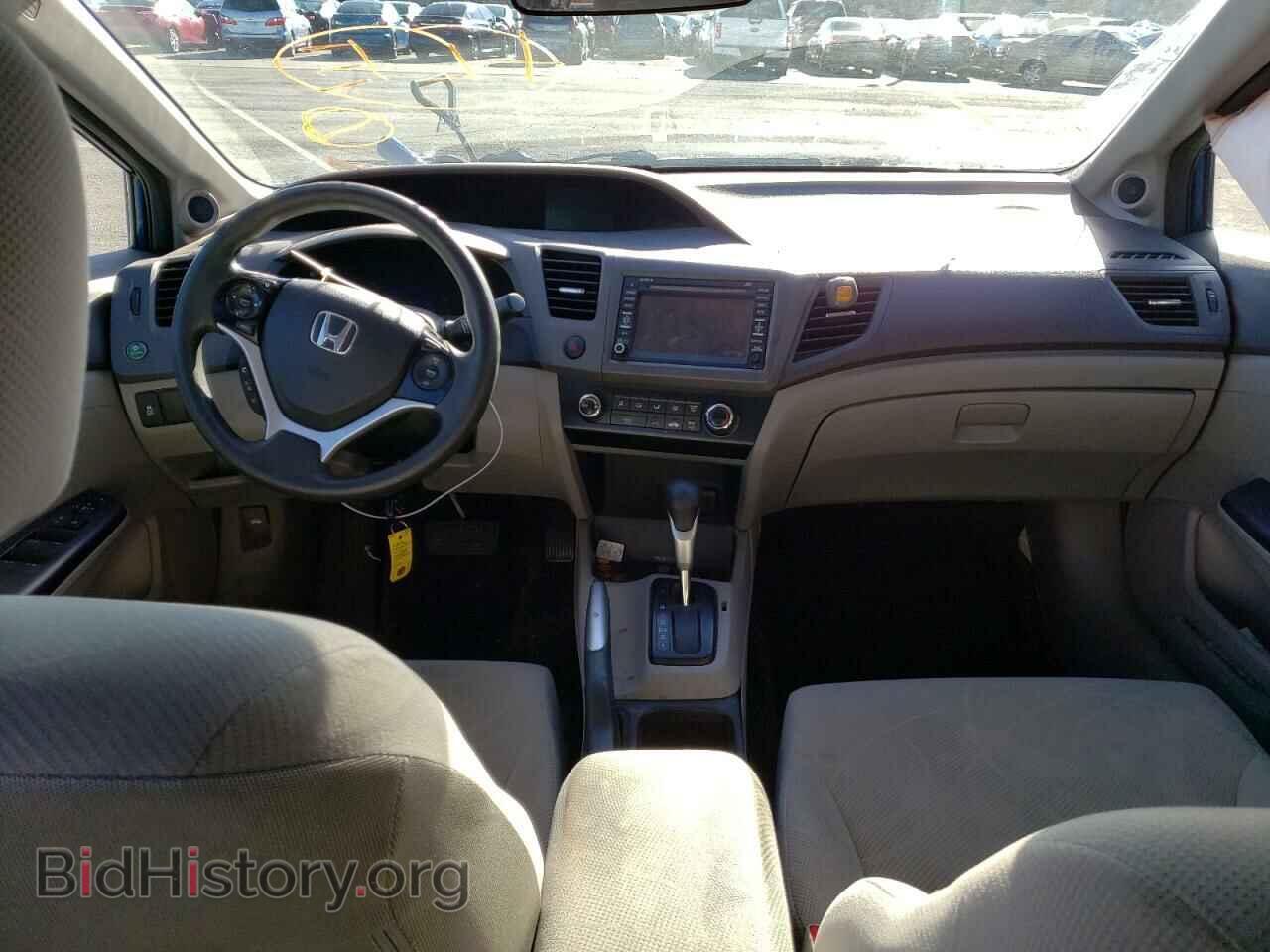 2012 HONDA CIVIC - VIN: 19XFB2F80CE048980 - Фото 8