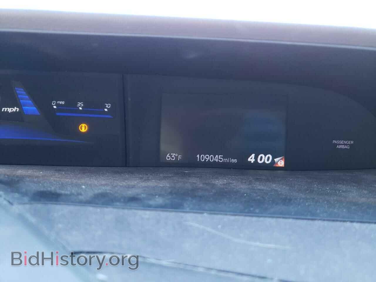 2012 HONDA CIVIC - VIN: 19XFB2F80CE048980 - Фото 9