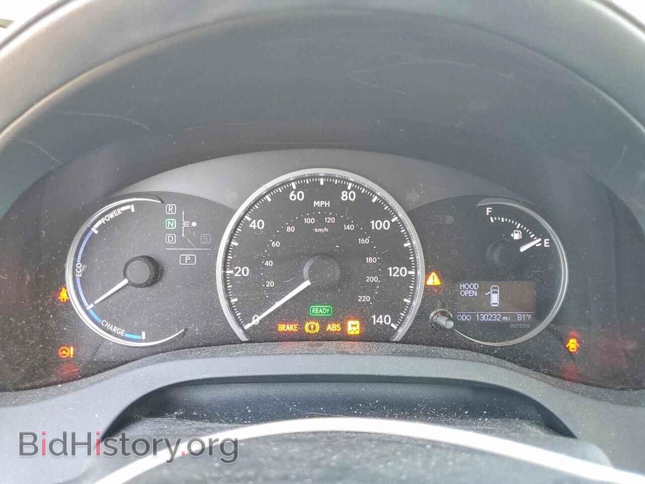 2013 LEXUS CT 200 - VIN: JTHKD5BH2D2129279 - Фото 9