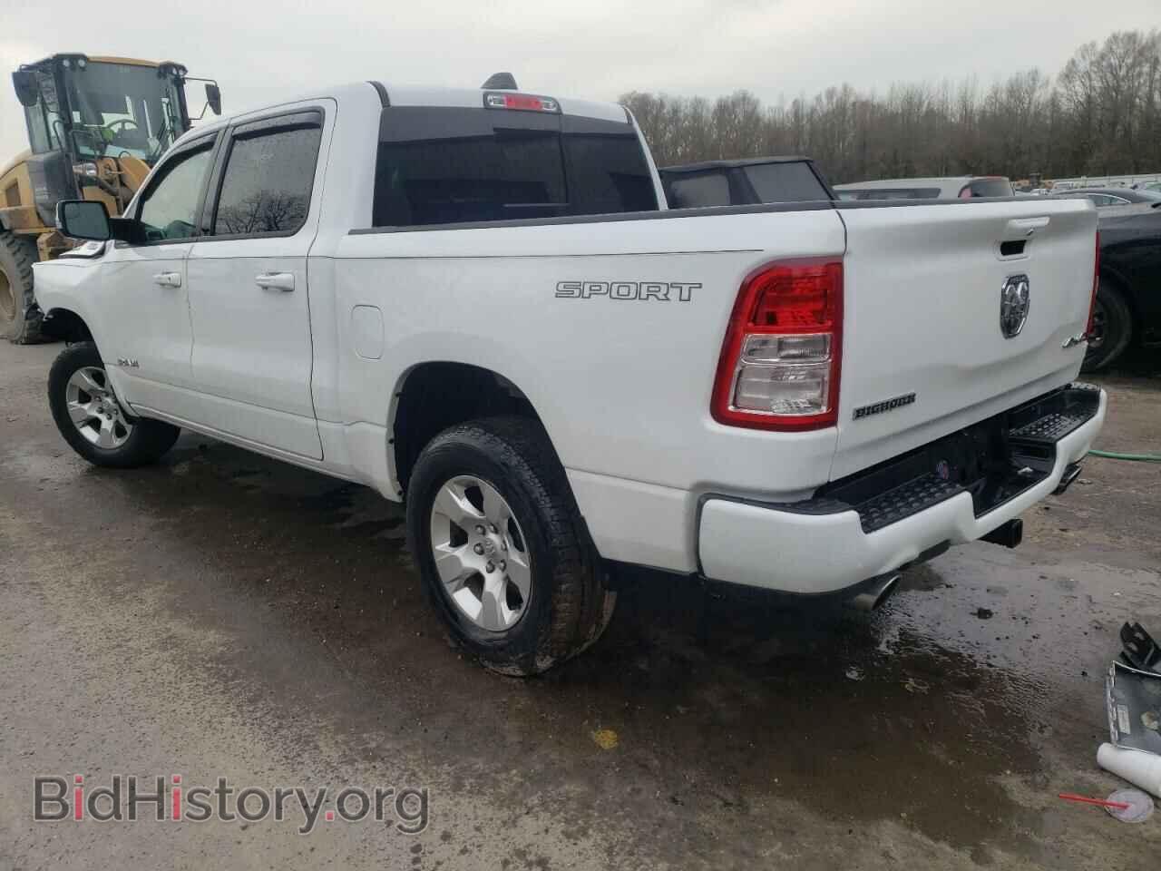 2020 RAM 1500 - VIN: 1C6SRFFT7LN292862 - Фото 2