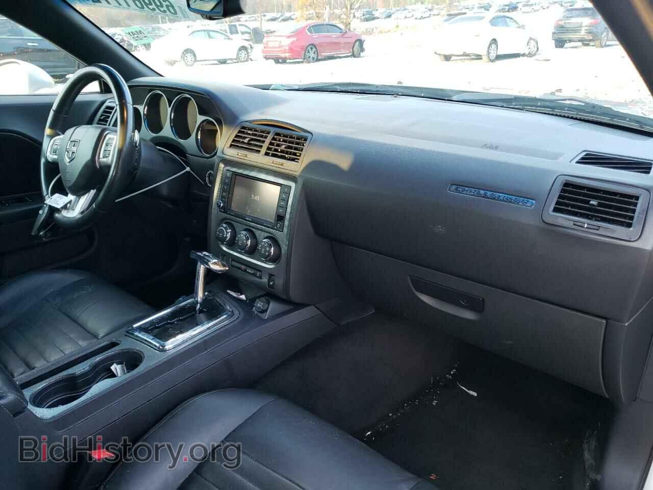 2012 DODGE CHALLENGER - VIN: 2C3CDYBT7CH228234 - Фото 8