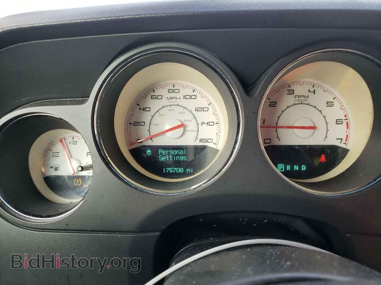 2012 DODGE CHALLENGER - VIN: 2C3CDYBT7CH228234 - Фото 9