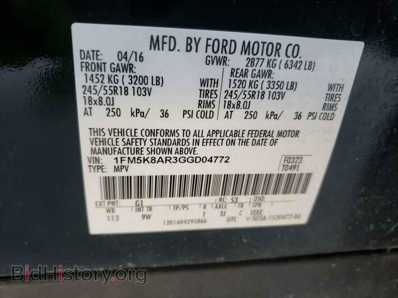 2016 FORD EXPLORER - VIN: 1FM5K8AR3GGD04772 - Photo 10