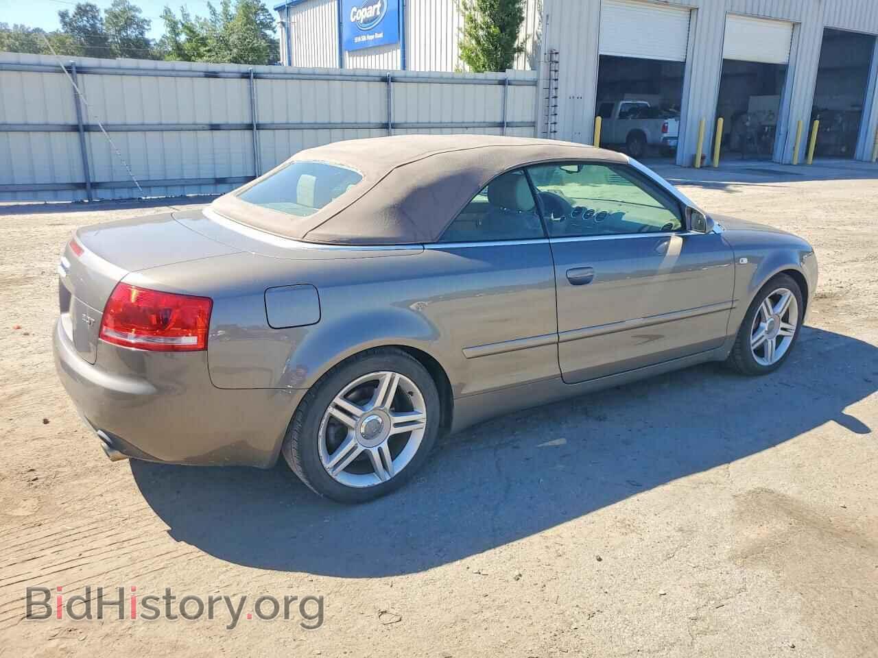 2007 AUDI A4 - VIN: WAUAF48H37K022266 - Фото 3