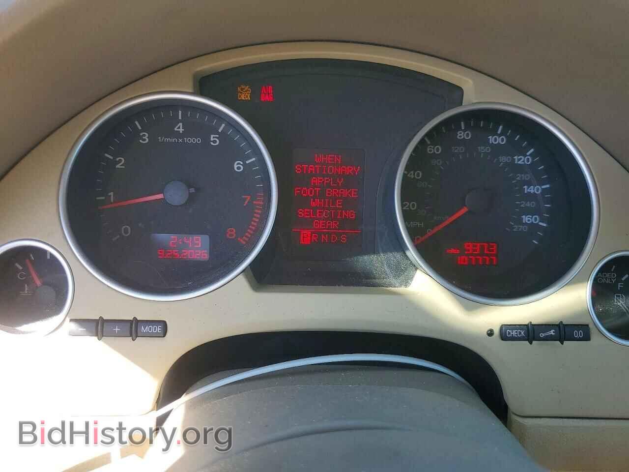 2007 AUDI A4 - VIN: WAUAF48H37K022266 - Фото 9