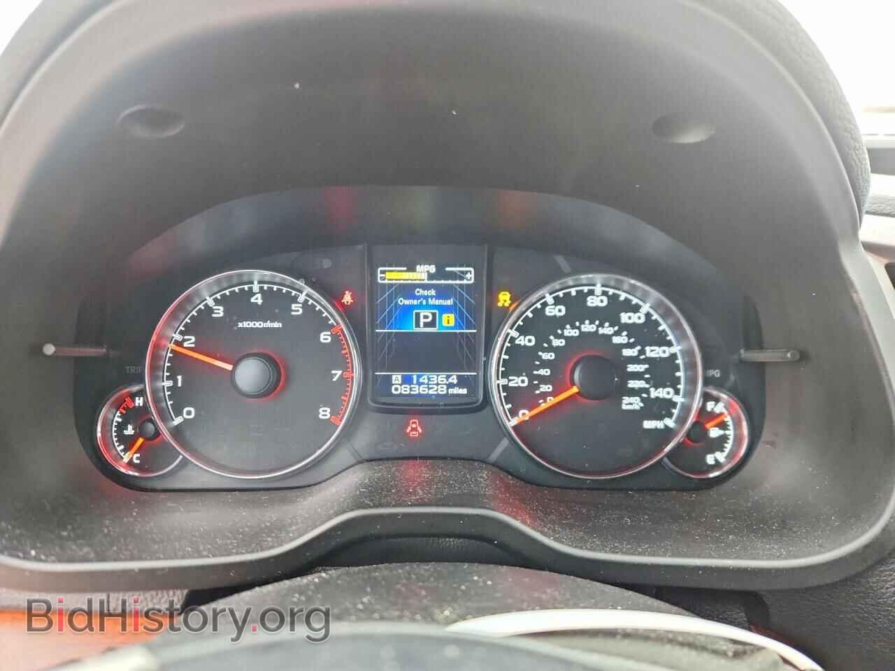2014 SUBARU OUTBACK - VIN: 4S4BRBLCXE3309993 - Фото 9