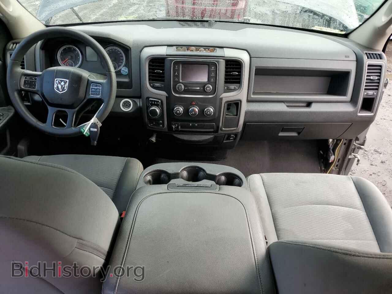 2017 RAM 1500 - VIN: 1C6RR7FT9HS779235 - Photo 8