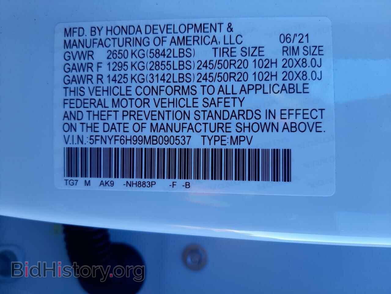 2021 HONDA PILOT - VIN: 5FNYF6H99MB090537 - Фото 10