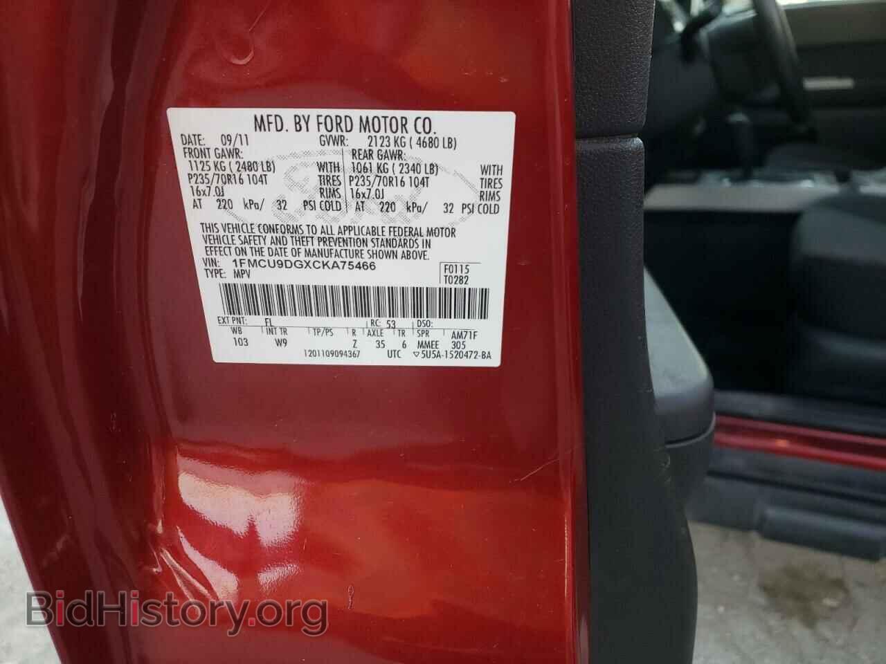 2012 FORD ESCAPE - VIN: 1FMCU9DGXCKA75466 - Фото 10