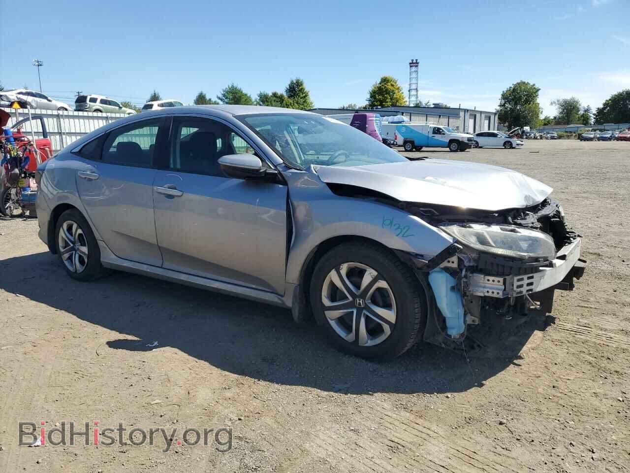 2017 HONDA CIVIC - VIN: 2HGFC2F57HH571042 - Фото 4