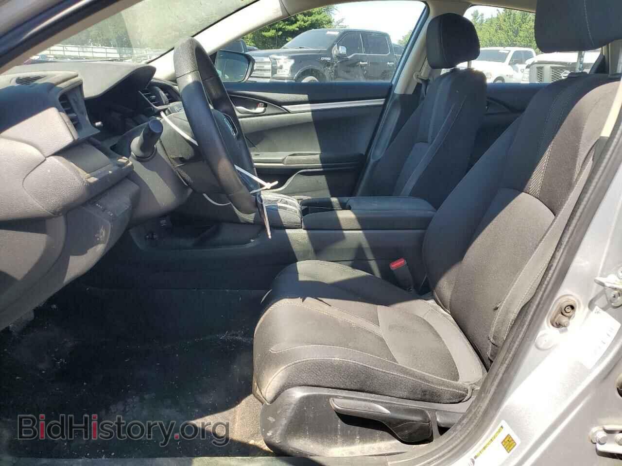 2017 HONDA CIVIC - VIN: 2HGFC2F57HH571042 - Фото 7