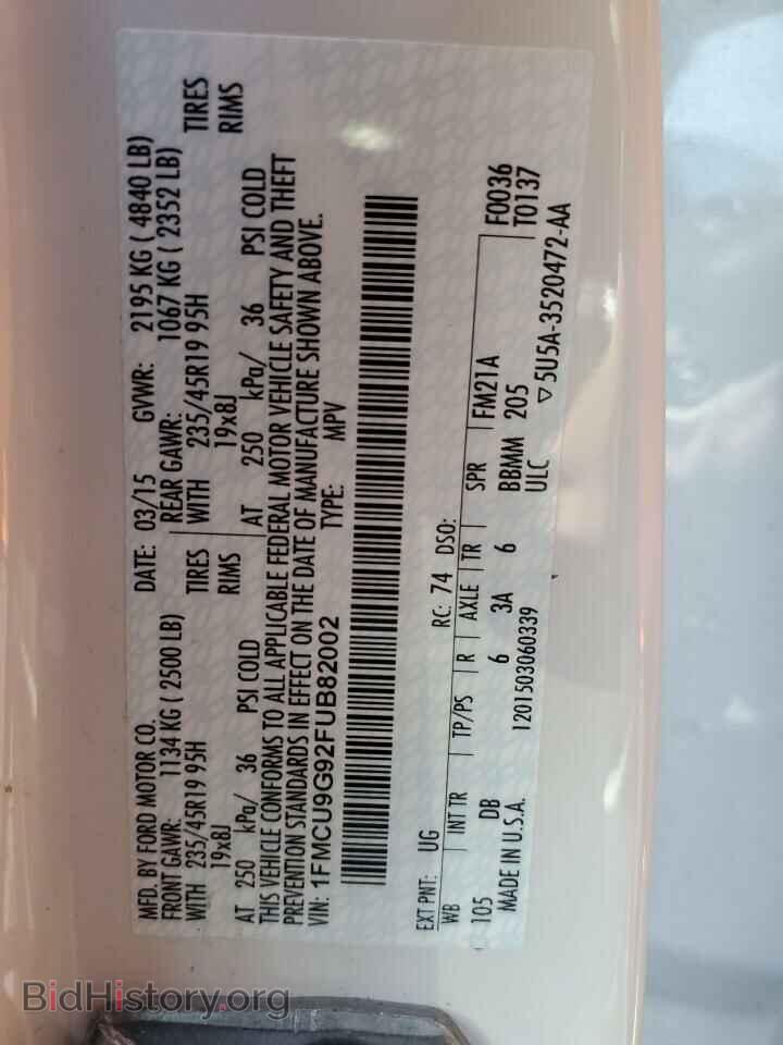 2015 FORD ESCAPE - VIN: 1FMCU9G92FUB82002 - Фото 13