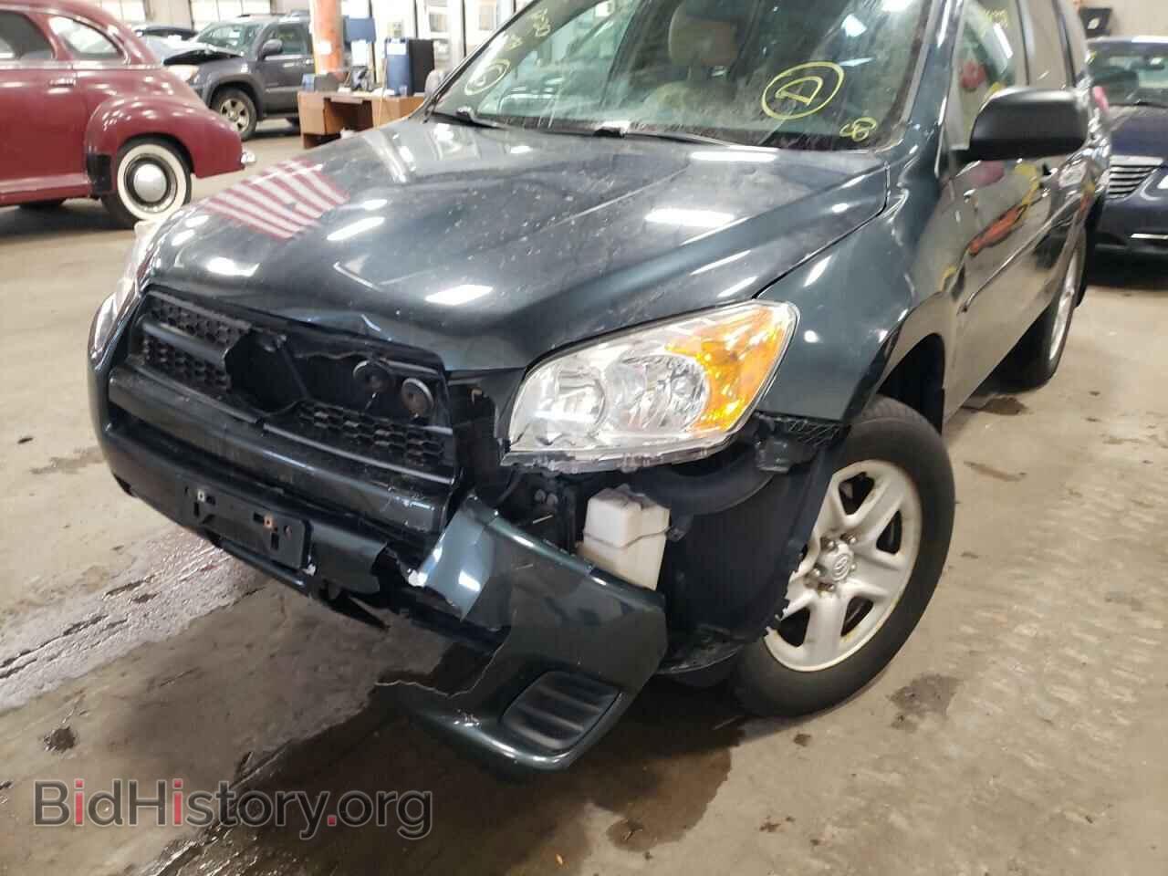 2011 TOYOTA RAV4 - VIN: 2T3BF4DV5BW133520 - Фото 9
