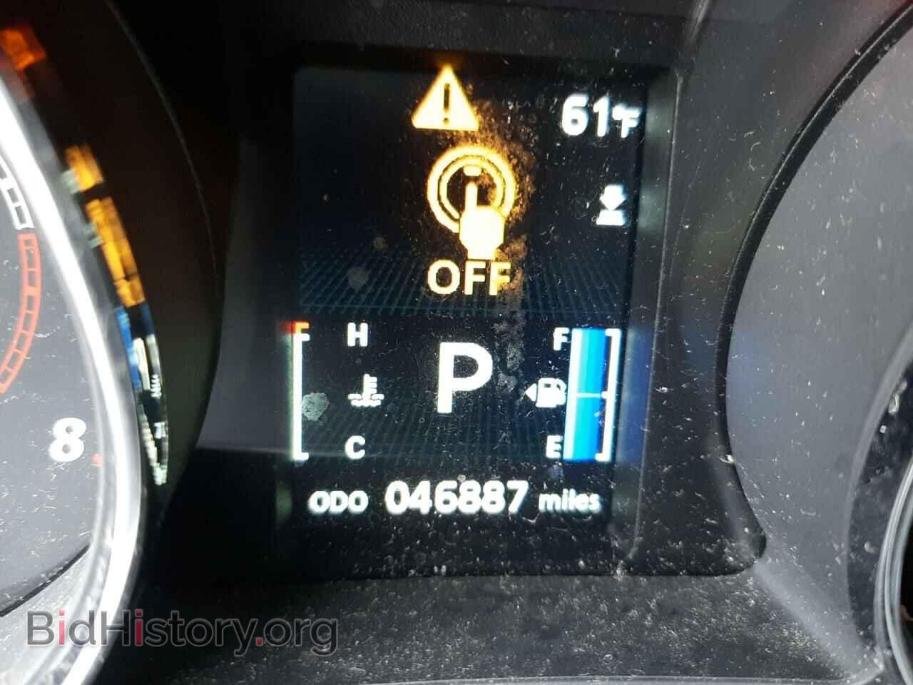 2015 MITSUBISHI OUTLANDER - VIN: 4A4AP4AU5FE005174 - Фото 8