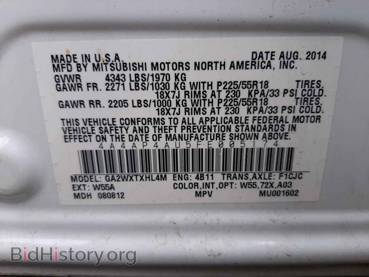 2015 MITSUBISHI OUTLANDER - VIN: 4A4AP4AU5FE005174 - Фото 10