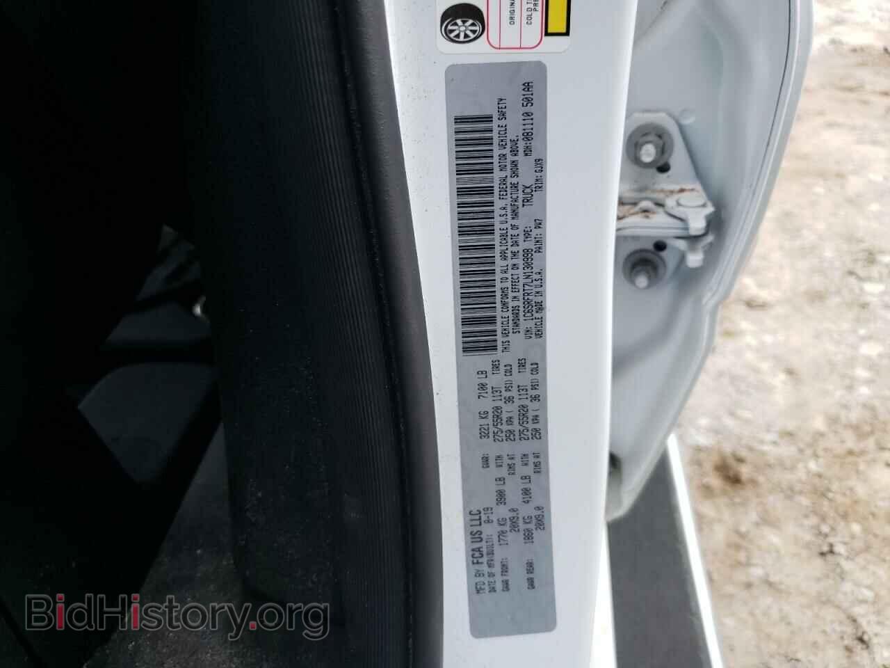 2020 RAM 1500 - VIN: 1C6SRFRT7LN130998 - Фото 13