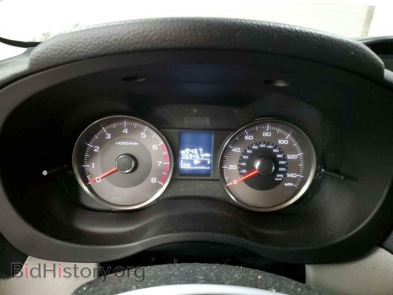 2015 SUBARU FORESTER - VIN: JF2SJARC0FH553820 - Photo 9