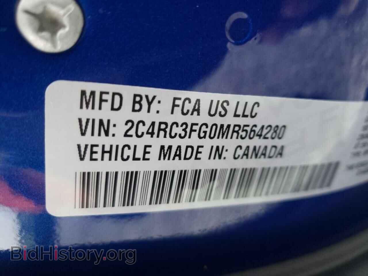2021 CHRYSLER PACIFICA - VIN: 2C4RC3FG0MR564280 - Фото 10