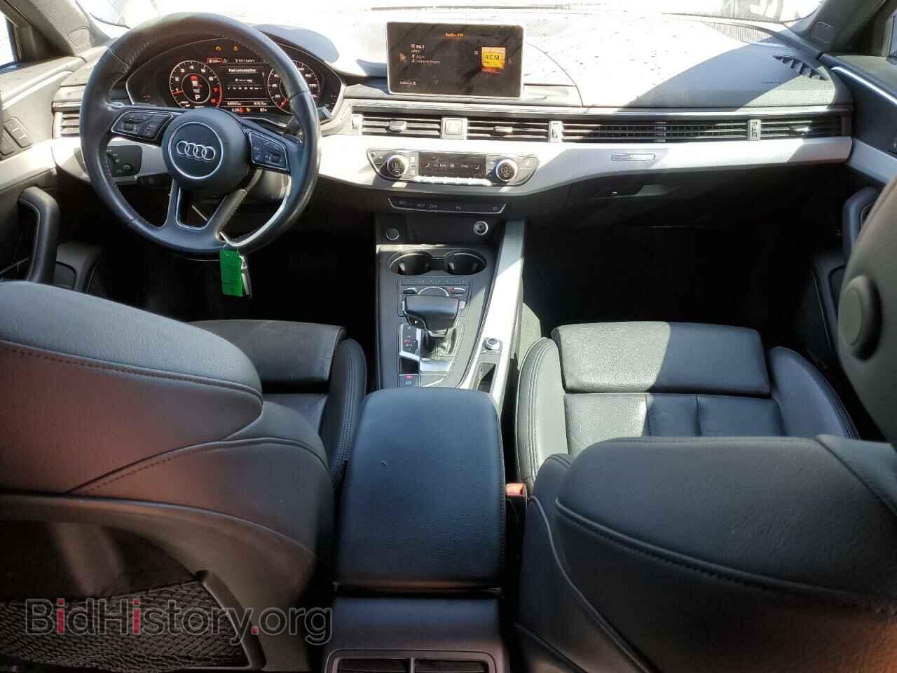2017 AUDI A4 - VIN: WAUENAF41HN069380 - Фото 8
