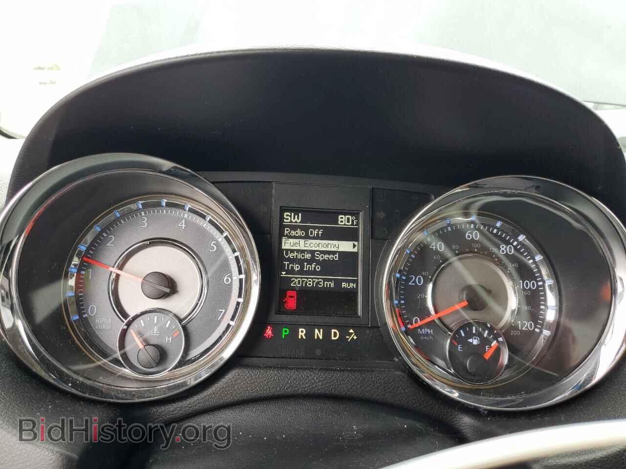 2014 CHRYSLER MINIVAN - VIN: 2C4RC1BG4ER227901 - Photo 9