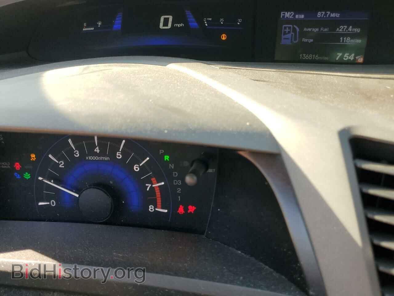 2012 HONDA CIVIC - VIN: 19XFB2F54CE385366 - Photo 9