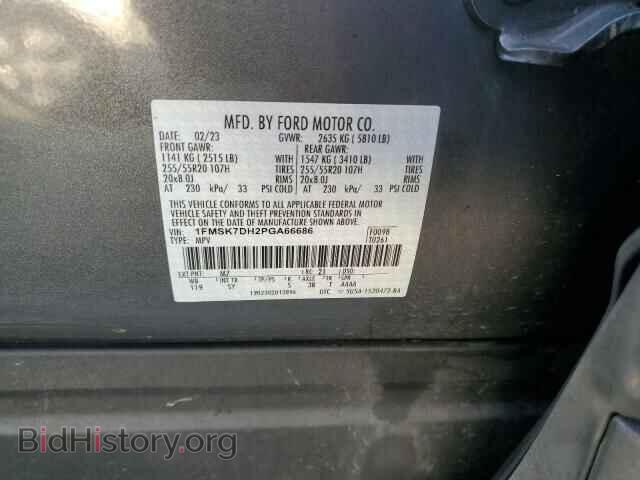 2023 FORD EXPLORER - VIN: 1FMSK7DH2PGA66686 - Фото 13